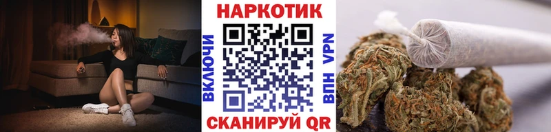 Мефедрон Нижний Новгород