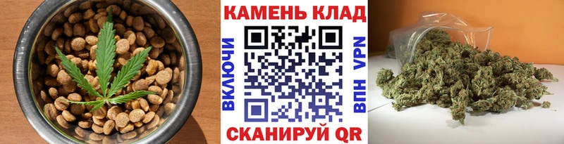 ссылка на мегу маркетплейс  Нижний Новгород  Печенье с ТГК марихуана 