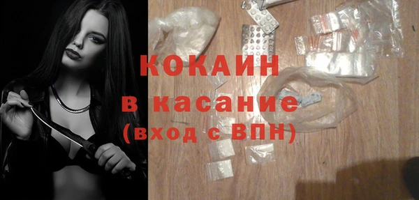 СК Кодинск