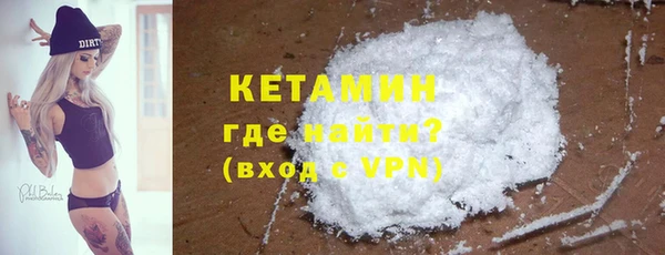 ALPHA PVP Козельск