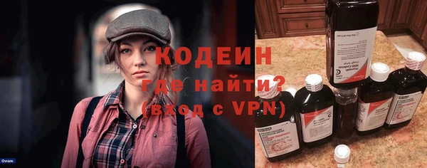 скорость Козловка