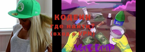 ALPHA PVP Козельск
