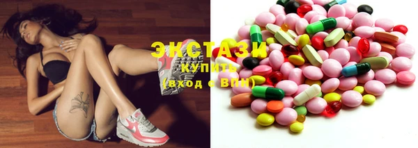 СК Кодинск