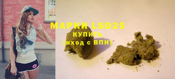 скорость Козловка