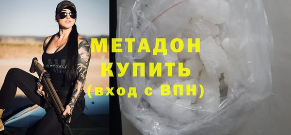 скорость Козловка
