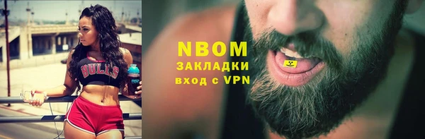 СК Кодинск