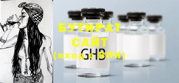 скорость Козловка