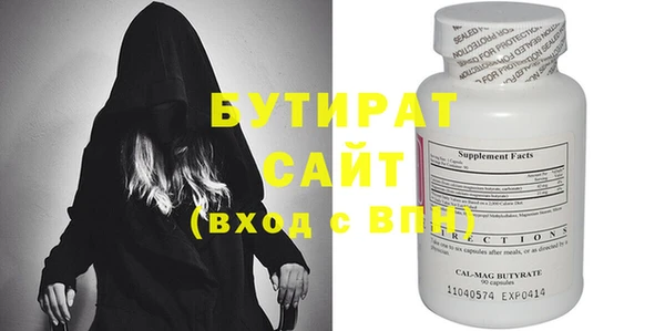 ALPHA PVP Козельск