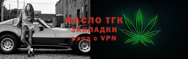 скорость Козловка