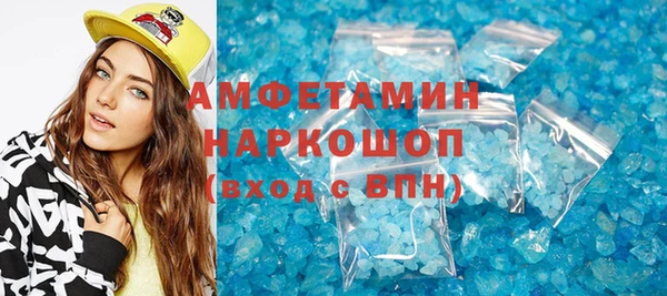 СК Кодинск
