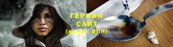 СК Кодинск