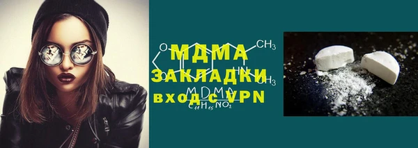 СК Кодинск
