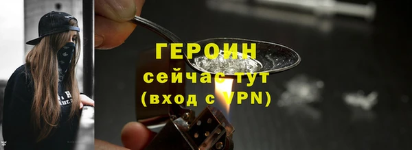 СК Кодинск