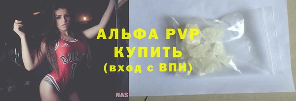 СК Кодинск