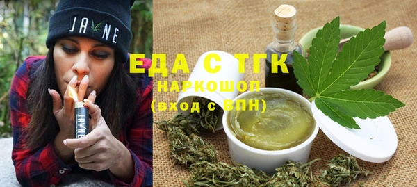 скорость Козловка