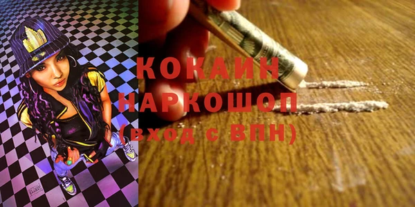 СК Кодинск
