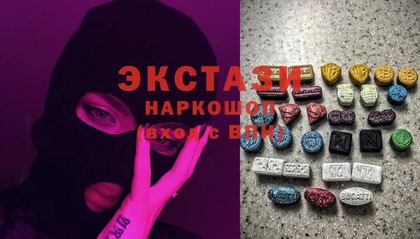ALPHA PVP Козельск