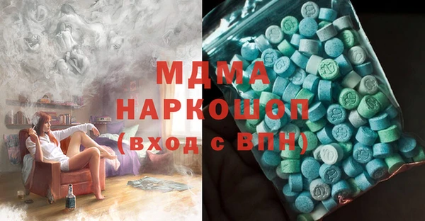 ALPHA PVP Козельск