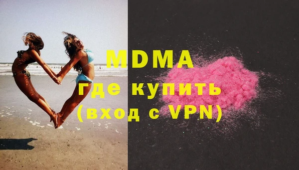СК Кодинск