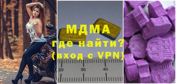 ALPHA PVP Козельск