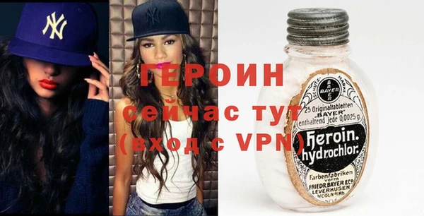 СК Кодинск