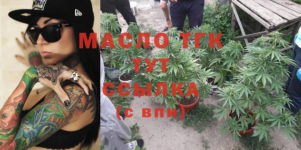 СК Кодинск