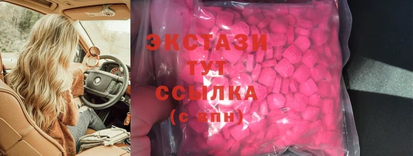 скорость Козловка