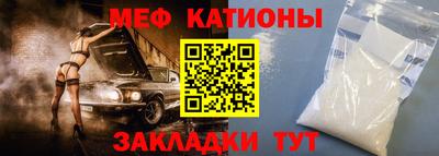 кокаин VHQ Гусь-Хрустальный