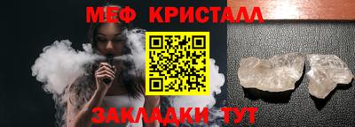 кокаин премиум Гусиноозёрск