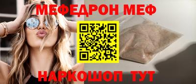 ECSTASY Апрелевка