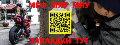 прущие грибы Гусев