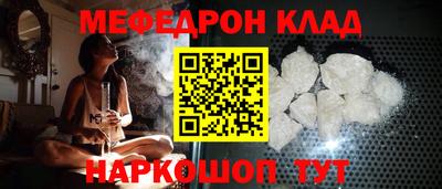 СК Апшеронск