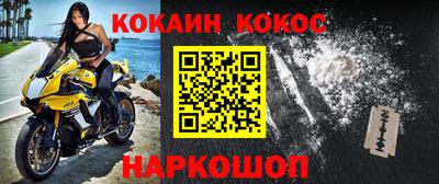 прущие грибы Гусев
