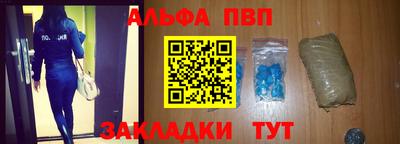 СК Апшеронск