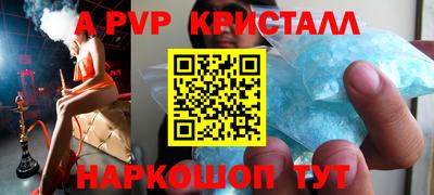 кокаин VHQ Гусь-Хрустальный