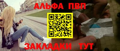 кокаин VHQ Гусь-Хрустальный