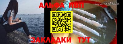 кокаин премиум Гусиноозёрск