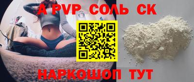 кокаин премиум Гусиноозёрск