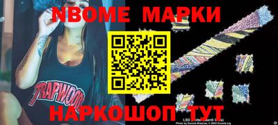 ECSTASY Апрелевка