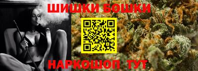 СК Апшеронск