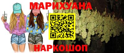 прущие грибы Гусев