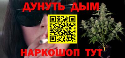 кокаин VHQ Гусь-Хрустальный