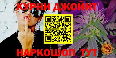 кокаин VHQ Гусь-Хрустальный