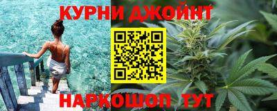 кокаин VHQ Гусь-Хрустальный