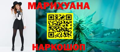кокаин VHQ Гусь-Хрустальный