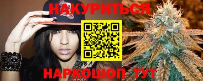 кокаин VHQ Гусь-Хрустальный