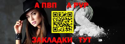кокаин VHQ Гусь-Хрустальный