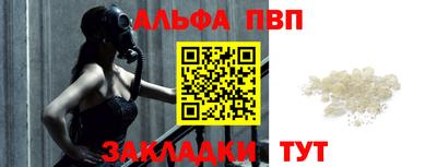 прущие грибы Гусев