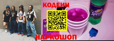 кокаин премиум Гусиноозёрск
