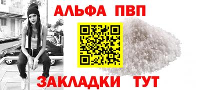 прущие грибы Гусев